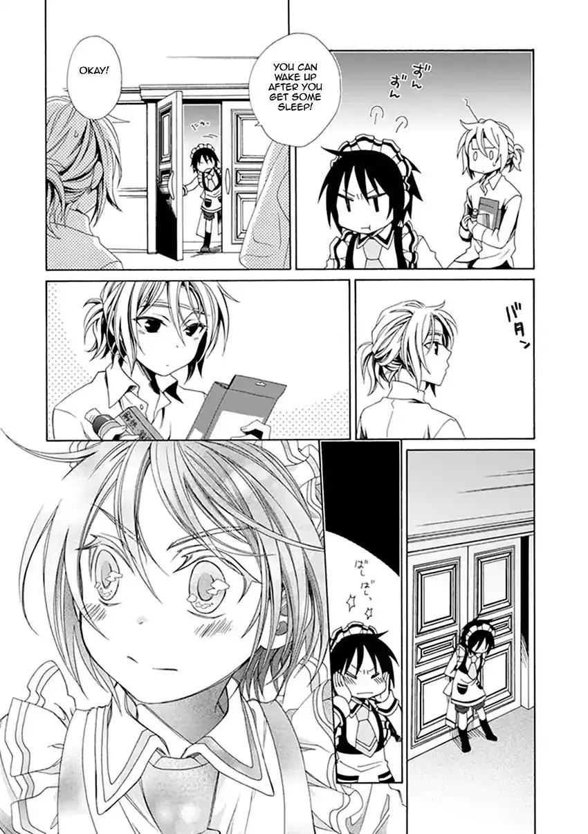 Shounen Maid Chapter 33 10